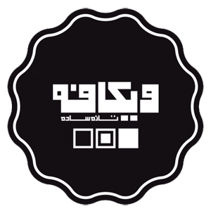 vcoffe-label